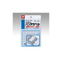ニチバン ML-252 パンチラベル ML−252【280片/4シート】 ML252
