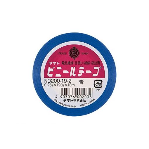 ヤマト NO200-19-2 ビニールテープ　No200−19　青 NO200192