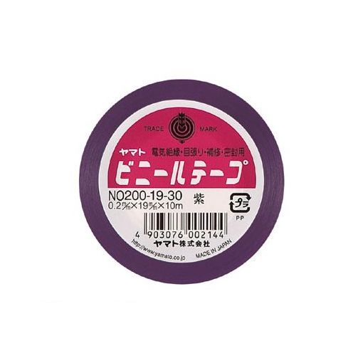 ꥫ㤨֥ޥ NO200-19-30 ӥˡơסNo200191 NO2001930פβǤʤ87ߤˤʤޤ