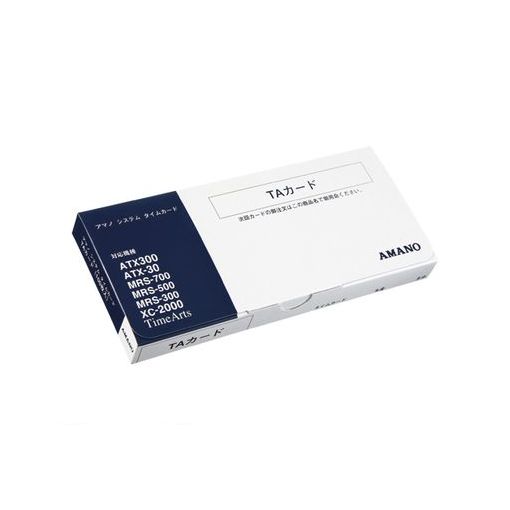 アマノ TA タイムカード 100枚入 TA【1箱】 アマノ TA タイムカード 100枚入 TA【1箱】