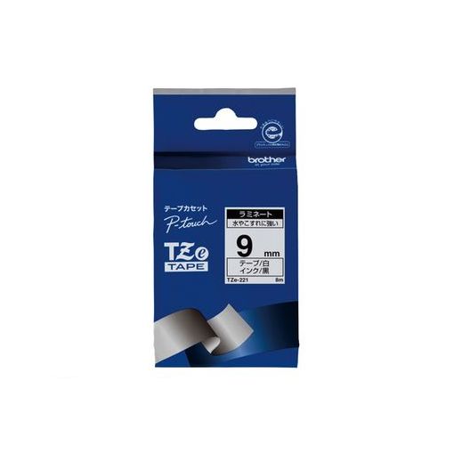 ブラザー販売 TZE-221 ピータッチテープ 9mm白/黒【1巻8m】 TZE221 ブラザー販売 TZE-221 ピータッチテープ 9mm白/黒【1巻8m】 TZE221