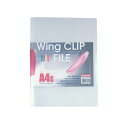 ビュートンジャパン WCF-A4S-CR ウイングクリップファイルA4S レッド【1冊】 WCFA4SCR