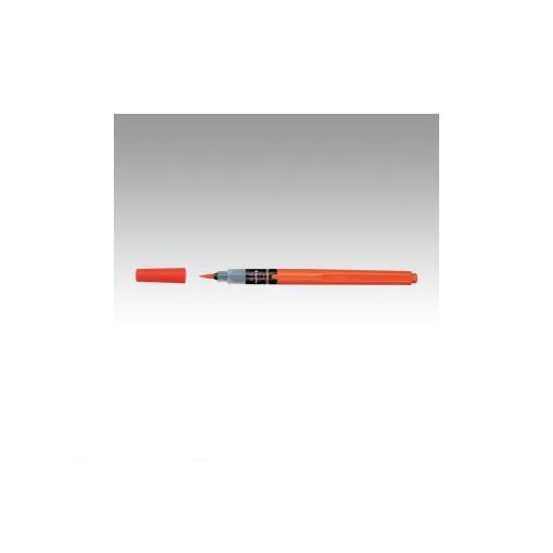 ぺんてる XFP9L 朱墨ぺんてる筆　＜中字＞【1本】