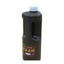 呉竹 BB1-50 書芸呉竹紫紺 500ml【1個】 BB150