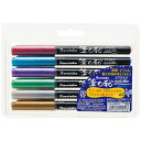 呉竹 CBK-55ME/6V 呉竹筆日和メタリック 6色セット CBK55ME/6V【AKB】