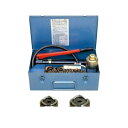 マクセルイズミ【旧泉精器製作所】 SH-10-1 B P3 SH-10-1 B P3 ポンプ付パンチャー厚鋼用 SH101 B P3