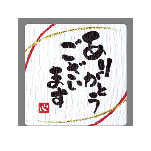   22-2970 ȤХ롡꤬Ȥޤ 222970AKB