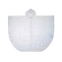 【即納在庫品】「直送」カジメイク 124101F パールポンチョ ホワイト F(4)