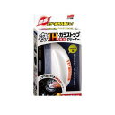 ソフト99 20533 ラクラクIHガラストップ専用クリーナー【30セット】 【送料無料】