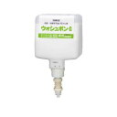 【個数:6個】サラヤ 41946 ウォシュボンG600mL8600専用【6個入】(4)