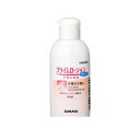 【即納在庫品】「直送」サラヤ 52089 プライムローション無香60mL