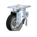 【スーパーSALEサーチ】ハンマーキャスター 615S-WR100 Sシリーズ自在トータルロック付幅広ゴム車100mm【キャンセル不可】(4)