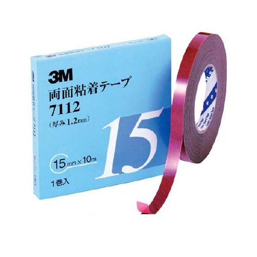 【即納在庫品】「直送」3M 711230AAD 両面粘着テープ 7112 30mmX10m 厚さ1．2mm 灰色 1巻入り