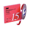 【即納在庫品】「直送」3M 71206AAD 両面粘着テープ 7120 6mmX5m 厚さ2.0mm 灰色 2巻入り