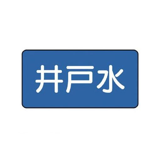 ˥å AS.1.17S ۴ɥƥå Ϳ  4080 10