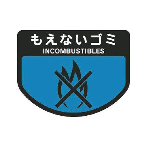 ꥫ㤨֡ڸĿ1ġۻ껺 C34300SXMB  ʬɽ  ⤨ʤߡפβǤʤ2,445ߤˤʤޤ