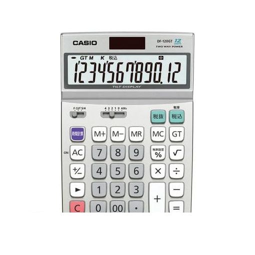 カシオ計算機 DF120GTN デスク型電卓12桁