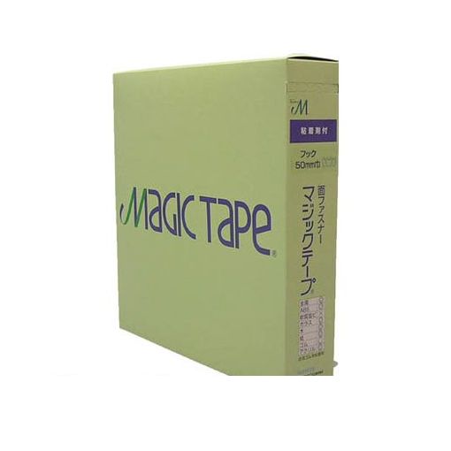ユタカメイク G536N 【25個入】マジックテープ 粘着付マジック切売箱A 50mm×1m ブラック【キャンセル不可】