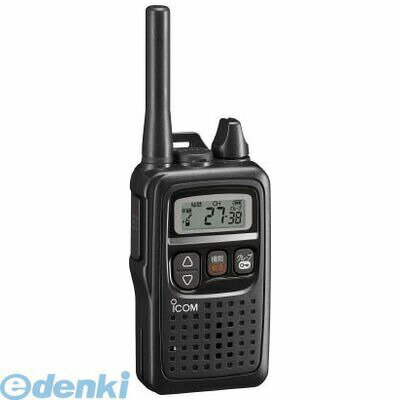 【即納在庫品】「直送」アイコム IC4350 特定小電力トランシーバー【送料無料】