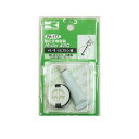 【即納在庫品】「直送」【個数:1個】工進 PA177 HS−BCピストンクミ(4)
