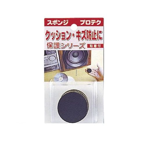 ڸĿ5ġ۸ SR540 ݥ ݥ֥å540 5