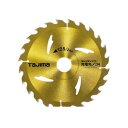 【即納在庫品】「直送」TJMデザイン TCJM12524 チップソー充電丸鋸用 125-24P