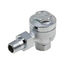 【個数:1個】ヨシタケ TS1A20A ベローズ式ラジエタートラップ【アングル】 20A