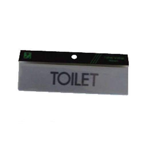 【個数：5個】光 Y8108 TOILET 5入