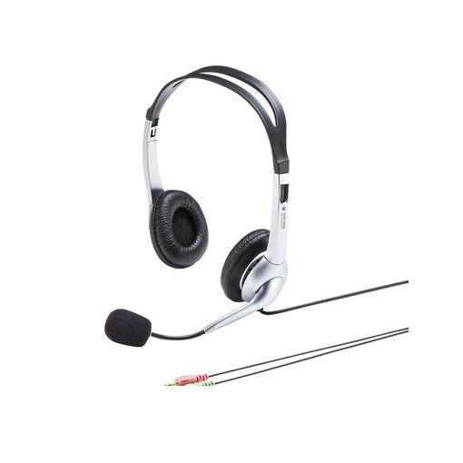 サンワサプライ MM-HS507NCN マルチメディアPCヘッドセット MMHS507NCN サンワサプライ MM-HS507NCN マルチメディアPCヘッドセット MMHS507NCN