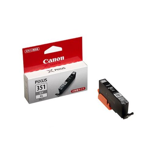 キヤノン CANON BCI-351XLGY インクジェットカートリッジ【1個】 BCI351XLGY