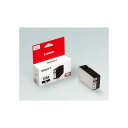 キヤノン CANON PGI-1300BK インクジェットカートリッジ【1個】 PGI1300BK