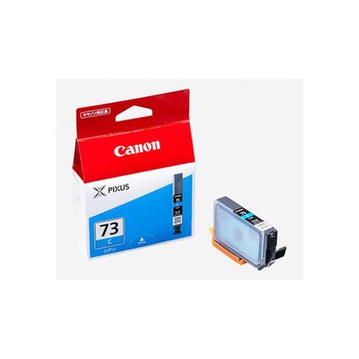 Hewlett Packard - キヤノン CANON PGI-73C インクジェットカートリッジ PGI73C【AKB】