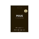 キヤノン CANON PT-2012L30 キヤノン純正プリンタ用紙 写真用紙・光沢 プロ プラチナグレード 【30枚】 PT2012L30