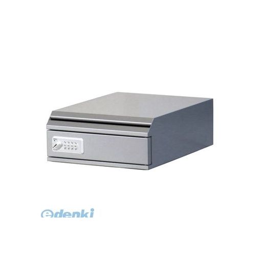 【受注生産品 納期-約2週間】ぶんぶく KIM-S-5D 機密書類回収ボックス 卓上型ダイヤル錠 シルバー【マイナンバー関連商品】 KIMS5D【AKB】 【受注生産品 納期-約2週間】ぶんぶく KIM-S-5D 機密書類回収ボックス 卓上型ダイヤル錠 シルバー【マイナンバー関連商品】 KIMS5D【AKB】