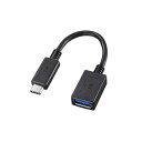 サンワサプライ AD-USB26CAF Type C−USBA変換アダプタケーブル ADUSB26CAF(2)