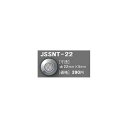 【個数:1個】日本ハートビル工業 JSSNT-22 直送 代引不可・他メーカー同梱不可 J点字鋲 φ22ミリ×5ミリ 【点字鋲】 JSSNT22(4)