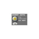【スーパーSALEサーチ】日本ハートビル工業 RSN5T-22TC BASE80 RTC点字鋲 φ22ミリ×5ミリ BASE80【8ミリ〜10ミリ厚】 【点字鋲】 RSN5T22TC BASE80(4)