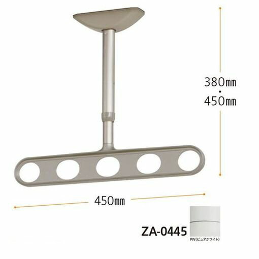 川口技研 ZA-0445-PW ホスクリーン 軒天用 水平アーム仕様 ピュアホワイト 2本入 ZA0445PW 川口技研 ZA-0445-PW ホスクリーン 軒天用 水平アーム仕様 ピュアホワイト 2本入 ZA0445PW