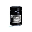 【即納在庫品】「直送」サクラクレパス PW130ML#49 工業用マーカー ポスターカラー130ML 黒【AKB】