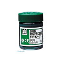 サクラクレパス PW30ML#29 ポスターカラー30ml 緑【AKB】