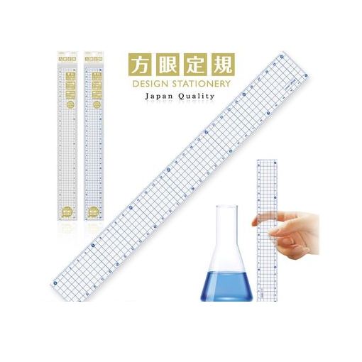 【商品説明】■方眼定規で縦目盛ゼロスタート！定規を立てて深さを測れます。