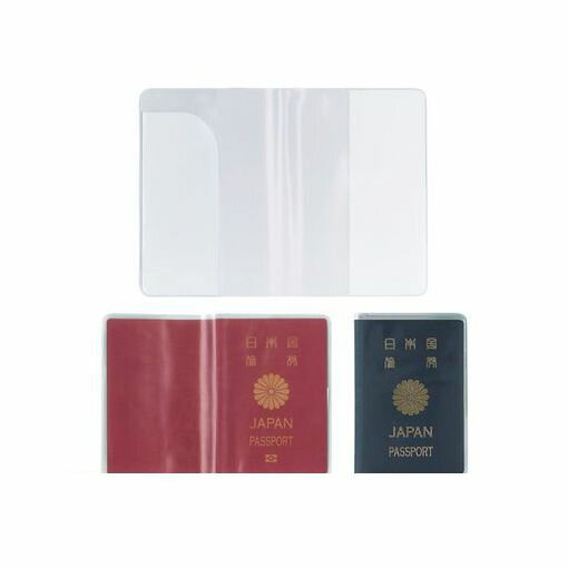 共栄プラスチック B-101 パスポートカバー B101【AKB】