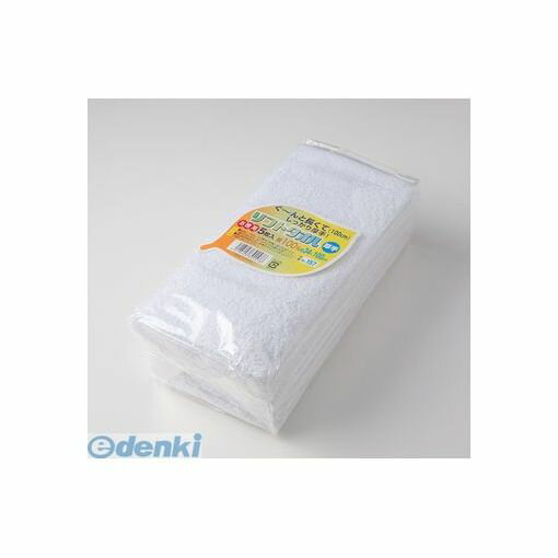 ユニワールド 4518406301578 ソフトタオル 5P ホワイト 157 ユニワールド 4518406301578 ソフトタオル 5P ホワイト 157