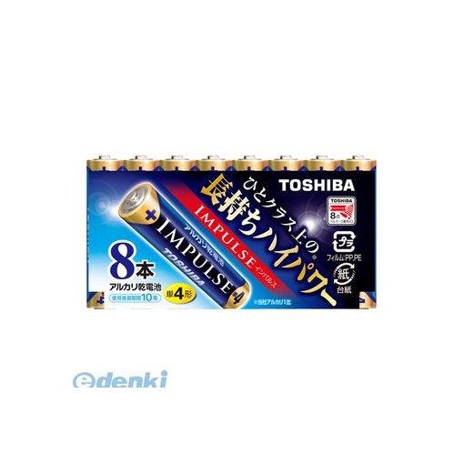 東芝 TOSHIBA LR03H 8MP 【10セット】 インパルス 単4−8P【8本】 LR03H8MP 東芝 TOSHIBA LR03H 8MP 【10セット】 インパルス 単4−8P【8本】 LR03H8MP