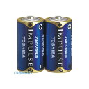 東芝 TOSHIBA LR14H 2KP 【50セット】 インパルス 単2−2P【2本】 LR14H2KP(2)