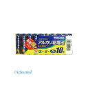 東芝 TOSHIBA LR6L 10MP アルカリ電池 単三10本パック LR6L10MP【AKB】(2)