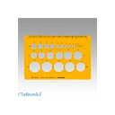 ウチダ 1-843-0113 テンプレート NO103M 円定規 18430113【AKB】