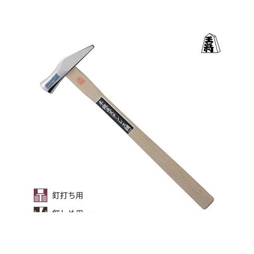 【商品説明】錆に強く、耐久性抜群の高級ハンマーステンレス特殊鋼を使用。完全な熱処理を施し、錆に強く、耐久性抜群の高級ハンマーです。先端部分でカシメ・釘メができ、主に中国地方をはじめ各地域でも用いられています。・国産高級ステンレス鋼（SUS420J2）・ポリッシュ仕上・高度特殊真空焼入、焼戻し・国産本樫ニスなし柄・傷、汚れの付きにくいパック付【製品仕様】■用途：釘打ち用、釘しめ用■呼称サイズ：中■頭長：135mm■口径：32φ【材質】頭部：ステンレス鋼（SUS420J2）柄部：本樫