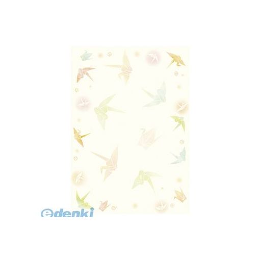 【商品説明】■エンボス加工の和柄用紙。■メニューや便箋・案内状などに。■A4判■坪量：120g／m2■四六判換算：103．2kg■紙厚：0．18mm■対応プリンタ：熱転写，モノクロレーザー，カラーレーザー，インクジェット，モノクロコピー，カラーコピー■材質：特殊紙■本体色：折り鶴■10枚