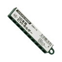 4580190860753 SHUREMAN ビットホルダー 【6.35mm】 10PC用